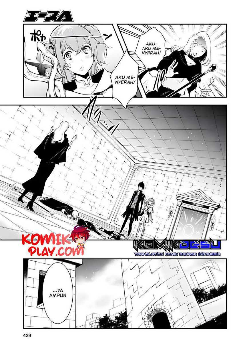 Chapter 3 - halaman 17