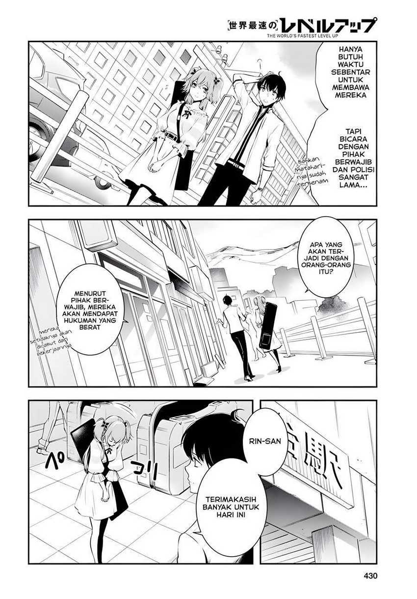 Chapter 3 - halaman 18