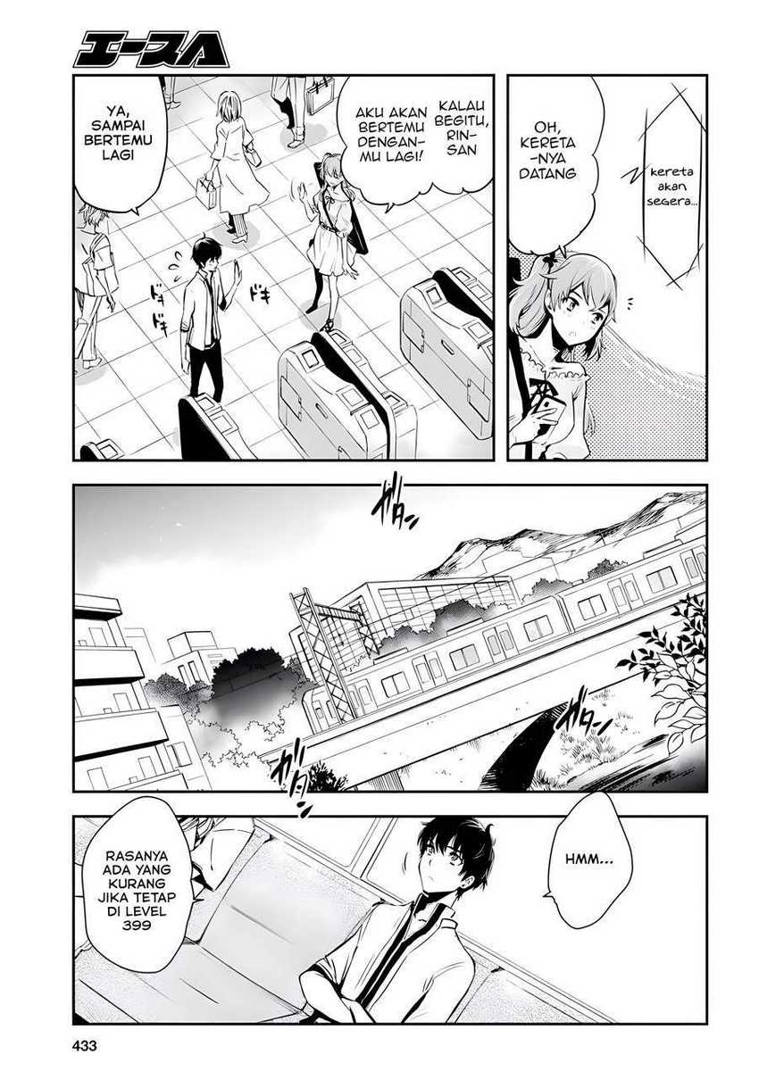 Chapter 3 - halaman 21
