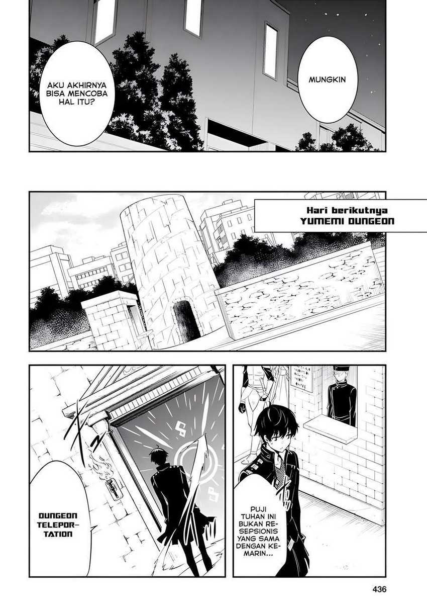 Chapter 3 - halaman 24