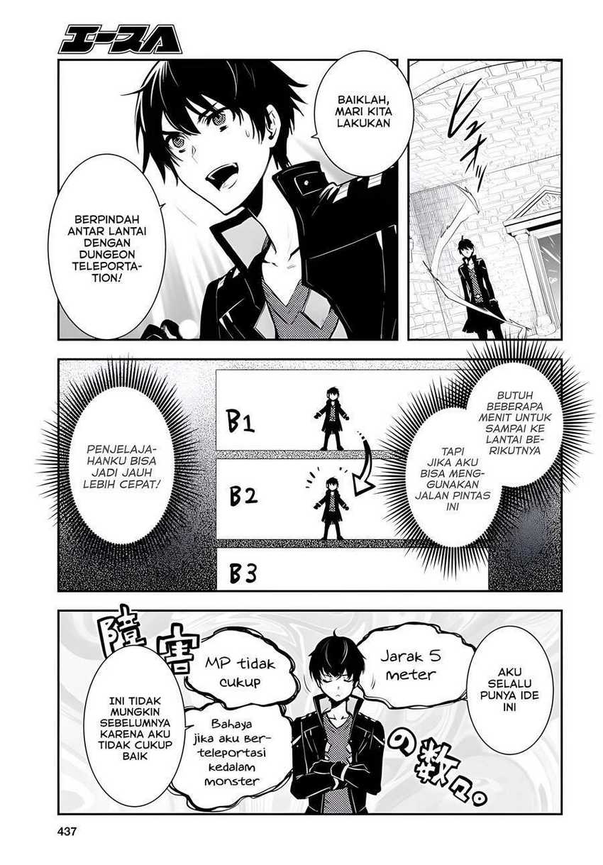Chapter 3 - halaman 25