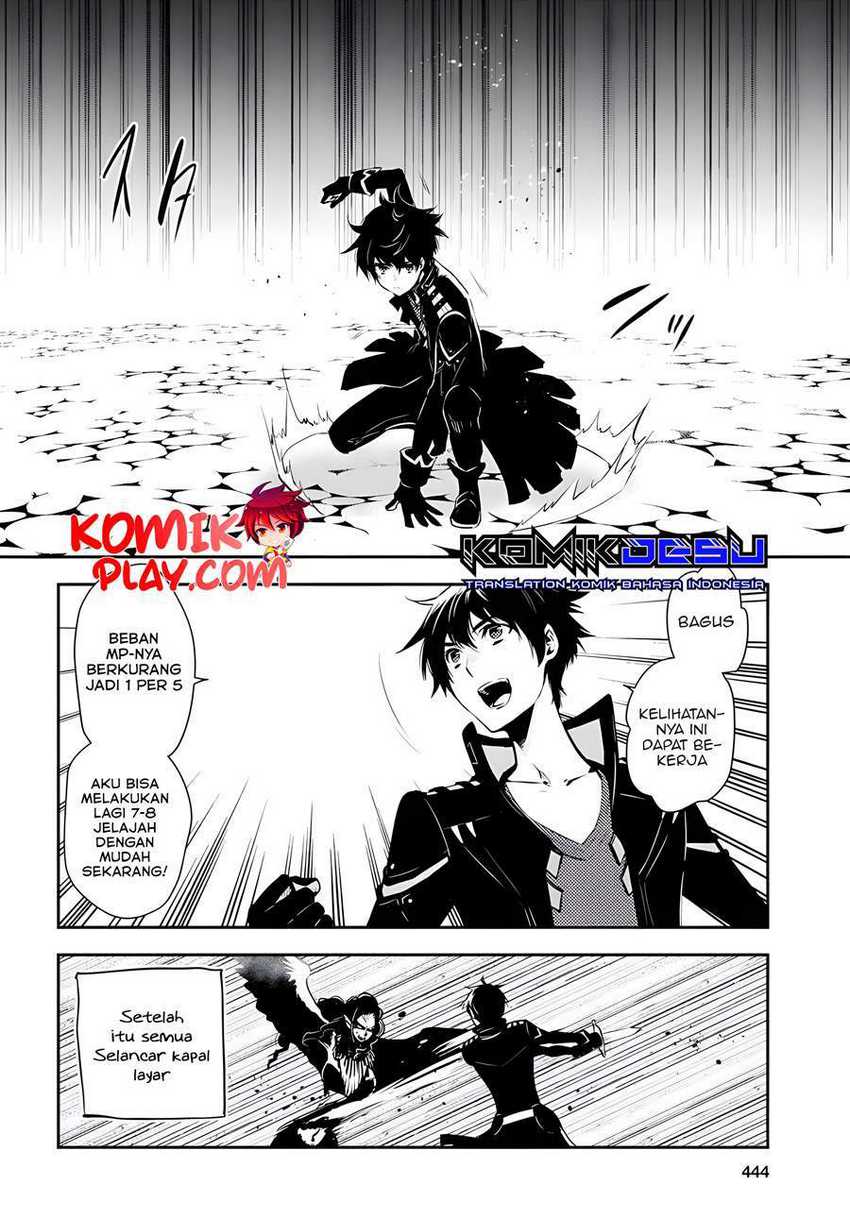 Chapter 3 - halaman 32