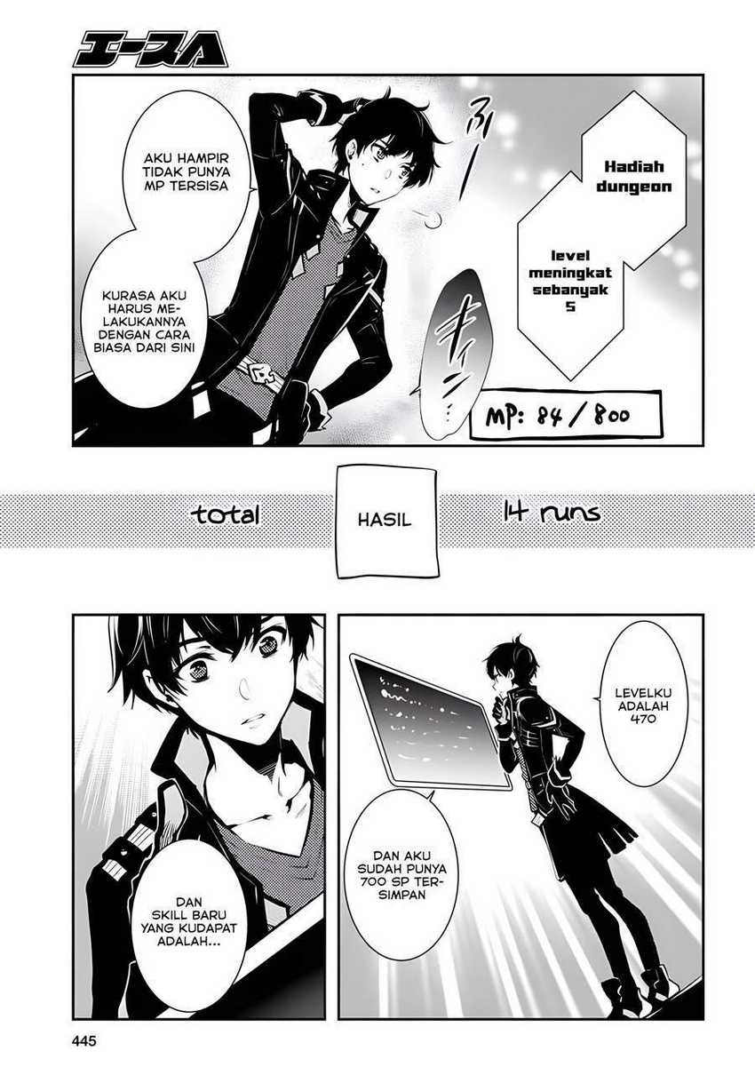 Chapter 3 - halaman 33