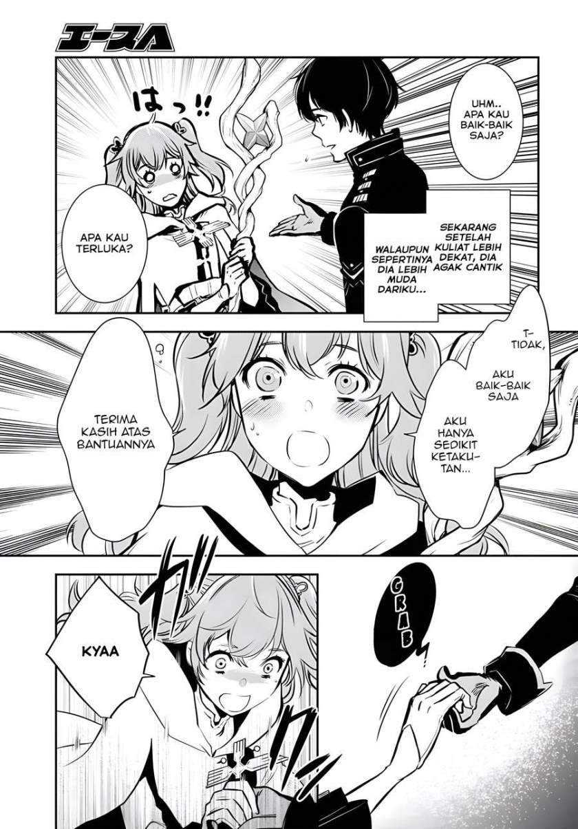 Chapter 2 - halaman 16