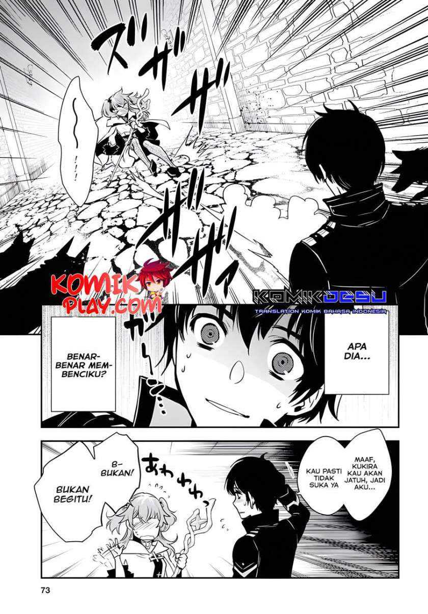 Chapter 2 - halaman 18