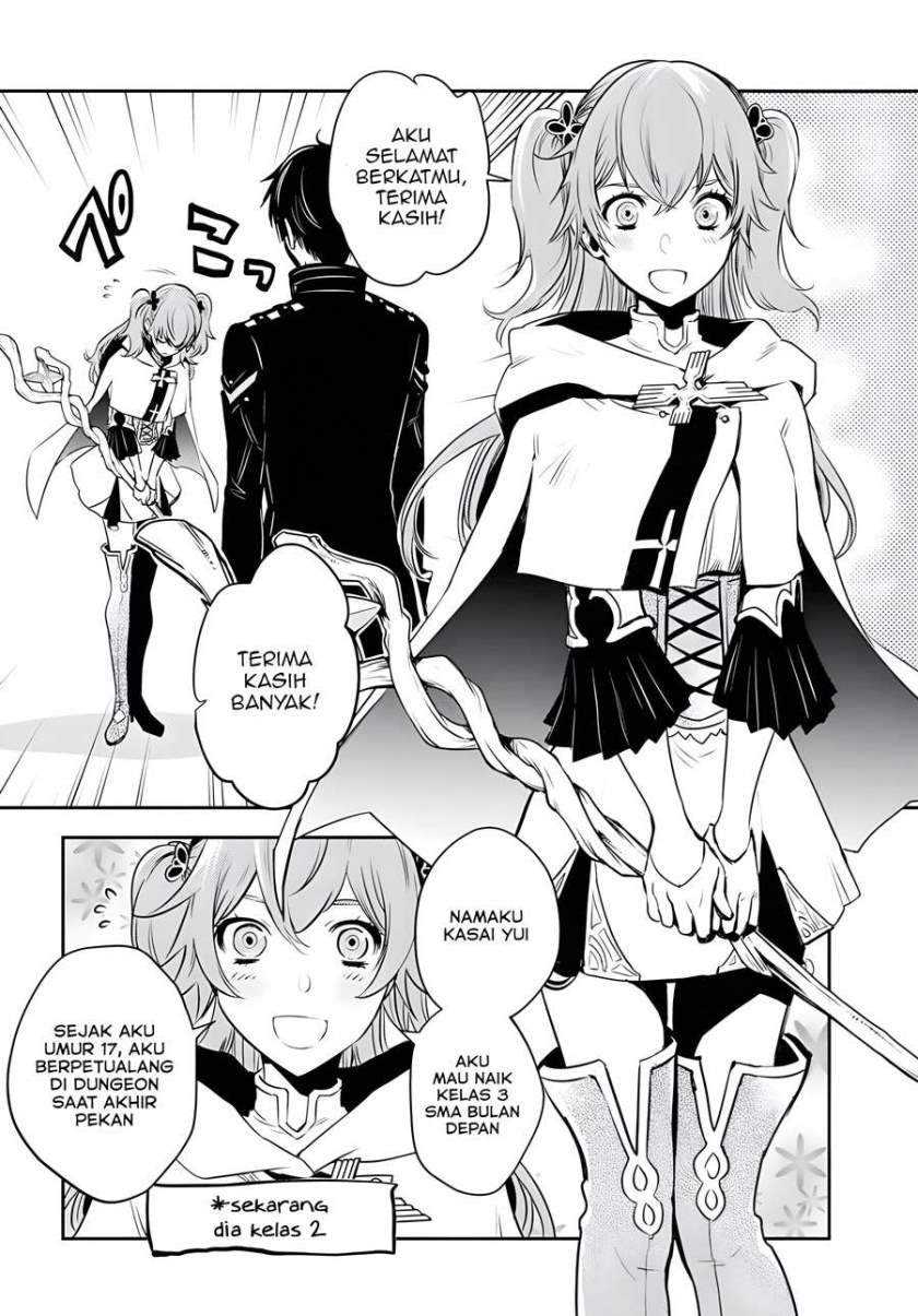 Chapter 2 - halaman 19