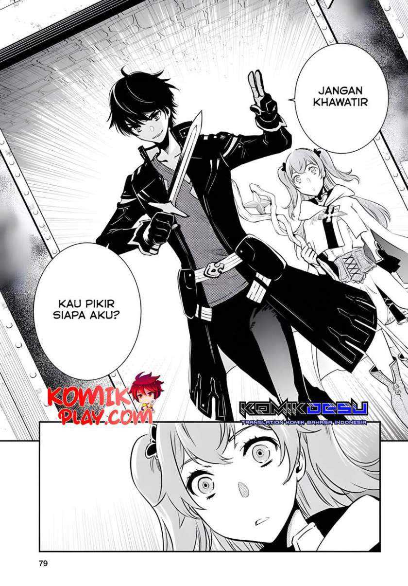 Chapter 2 - halaman 24