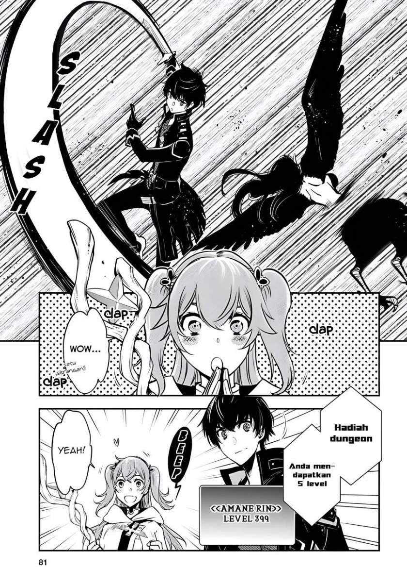 Chapter 2 - halaman 26