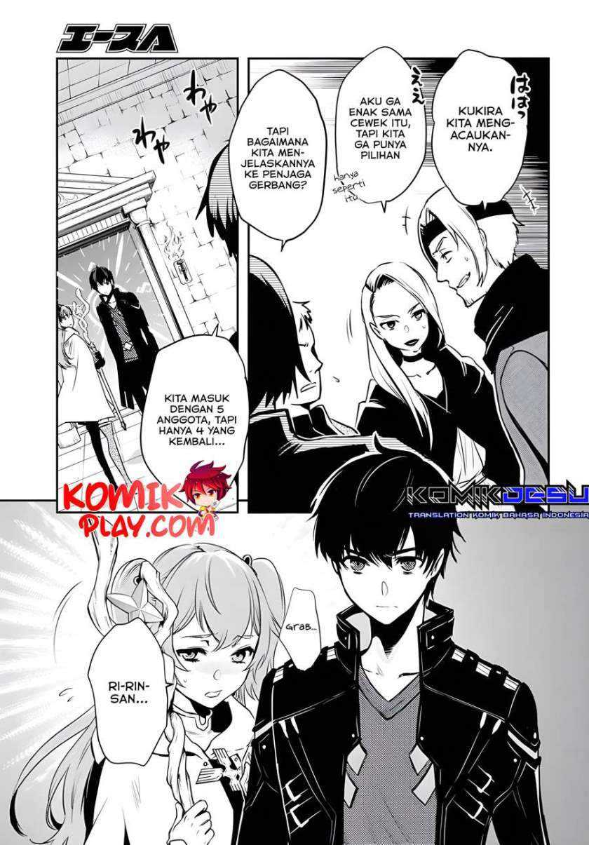 Chapter 2 - halaman 30