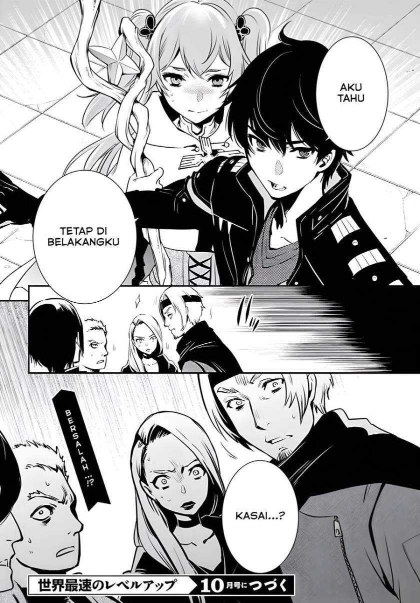 Chapter 2 - halaman 31