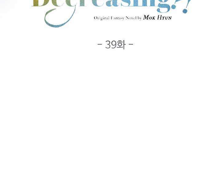 Chapter 39 - halaman 20