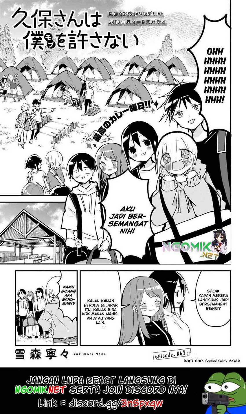 Chapter 68 - halaman 3