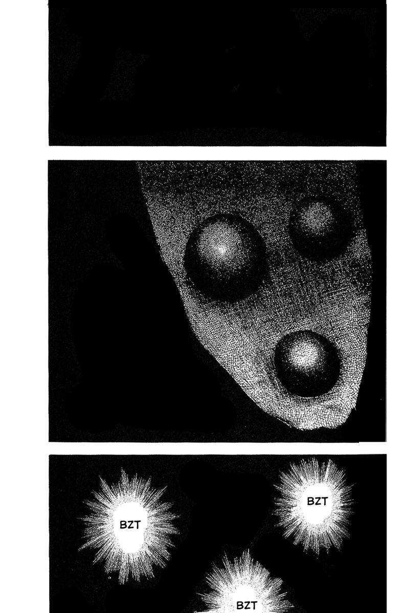 Chapter 42 - halaman 3