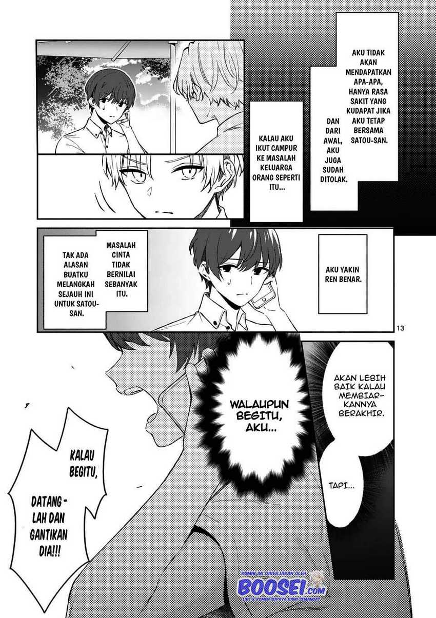 Chapter 17 - halaman 16