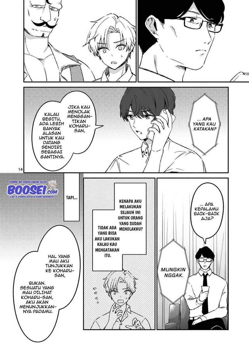 Chapter 17 - halaman 17