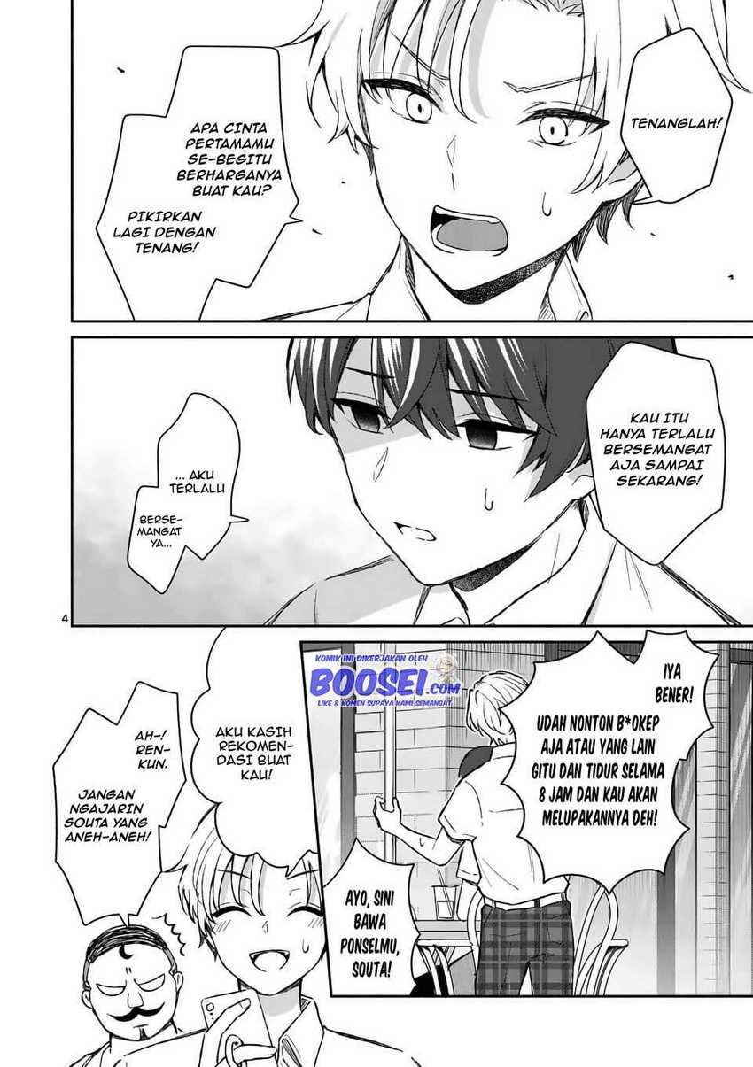 Chapter 17 - halaman 7