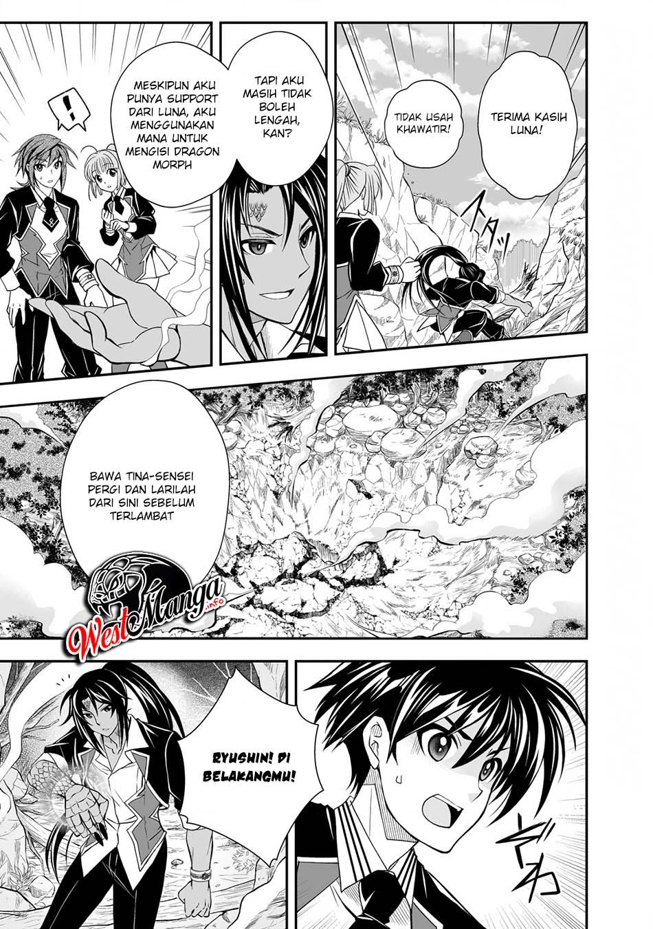 Chapter 20 - halaman 17