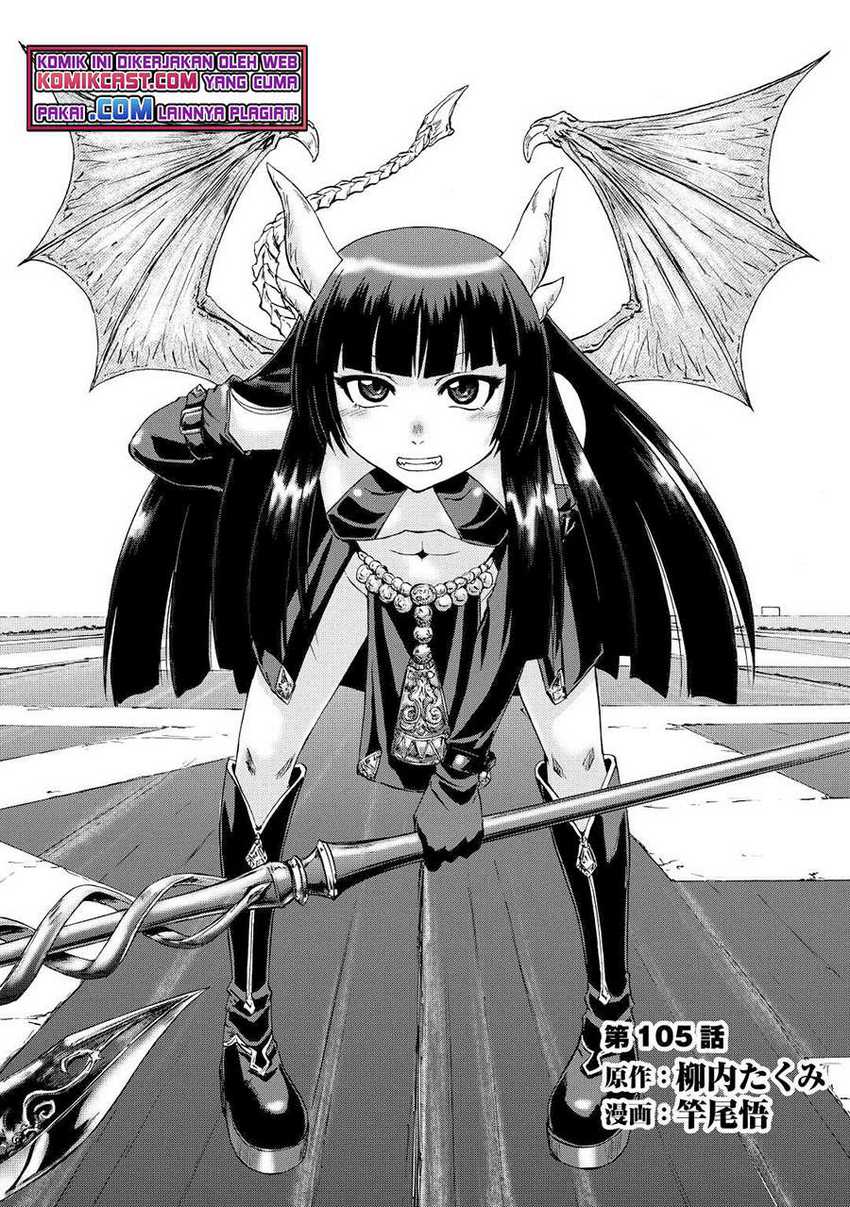 Chapter 105 - halaman 3