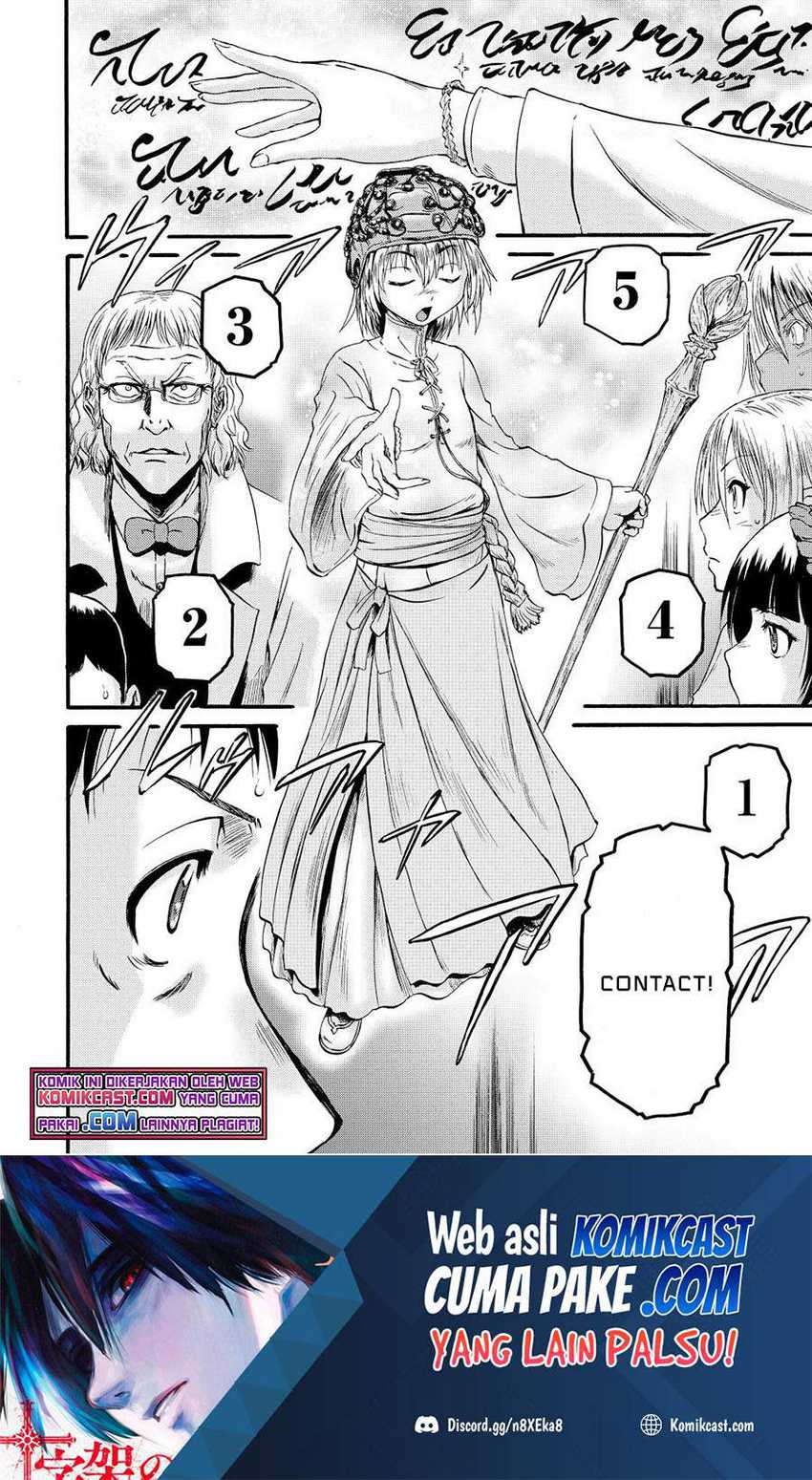 Chapter 105 - halaman 38