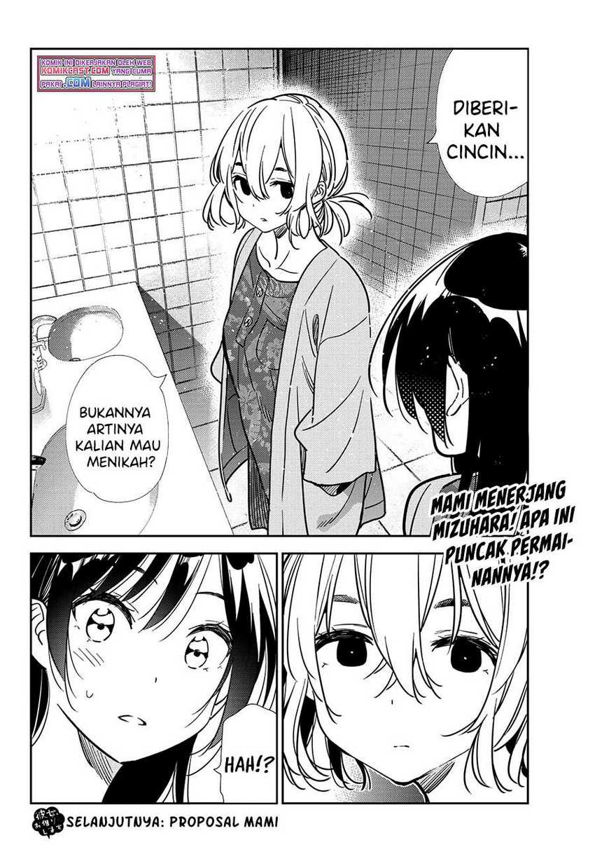 Chapter 207 - halaman 22