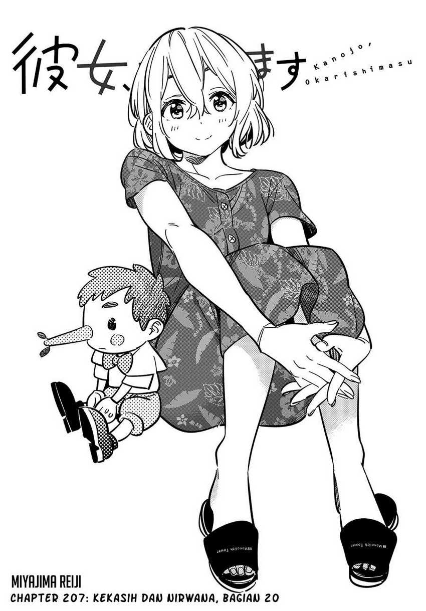 Chapter 207 - halaman 4
