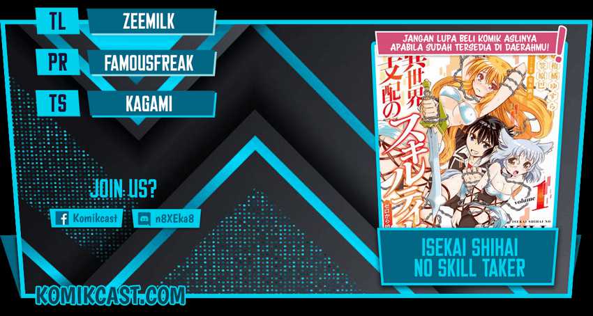 Chapter 62 - halaman 2