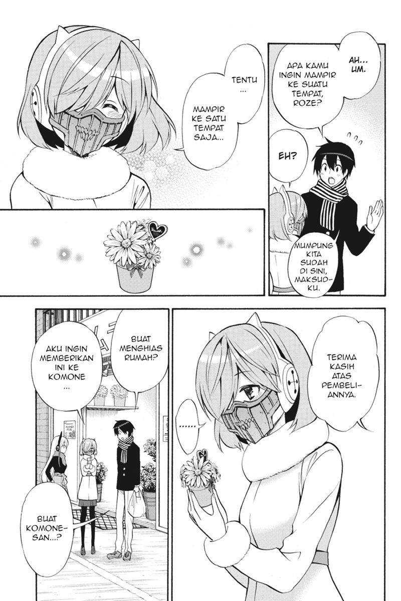 Chapter 49 - halaman 19