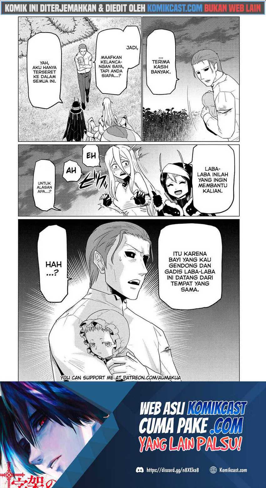 Chapter 53.2 - halaman 18