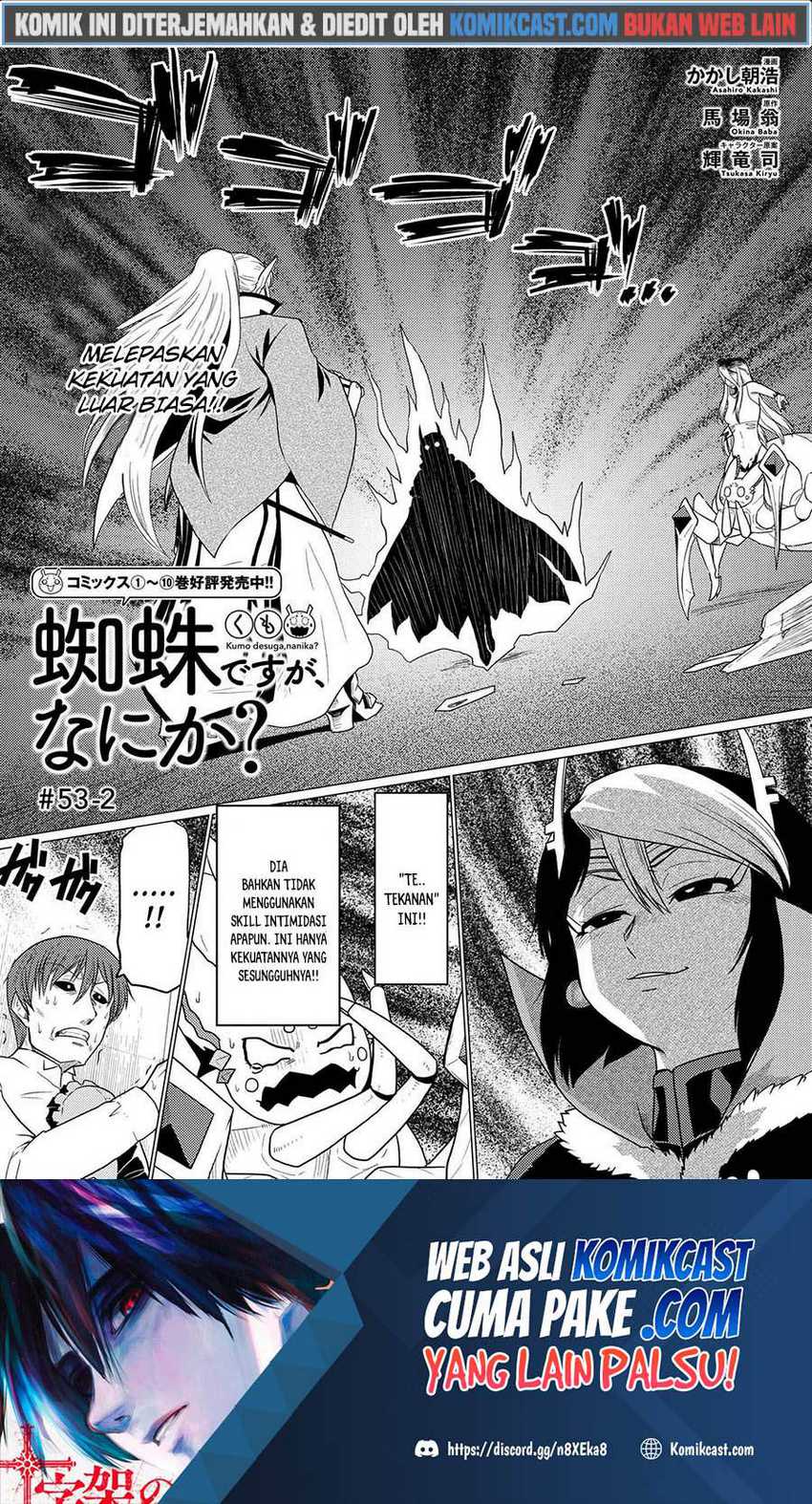 Chapter 53.2 - halaman 3
