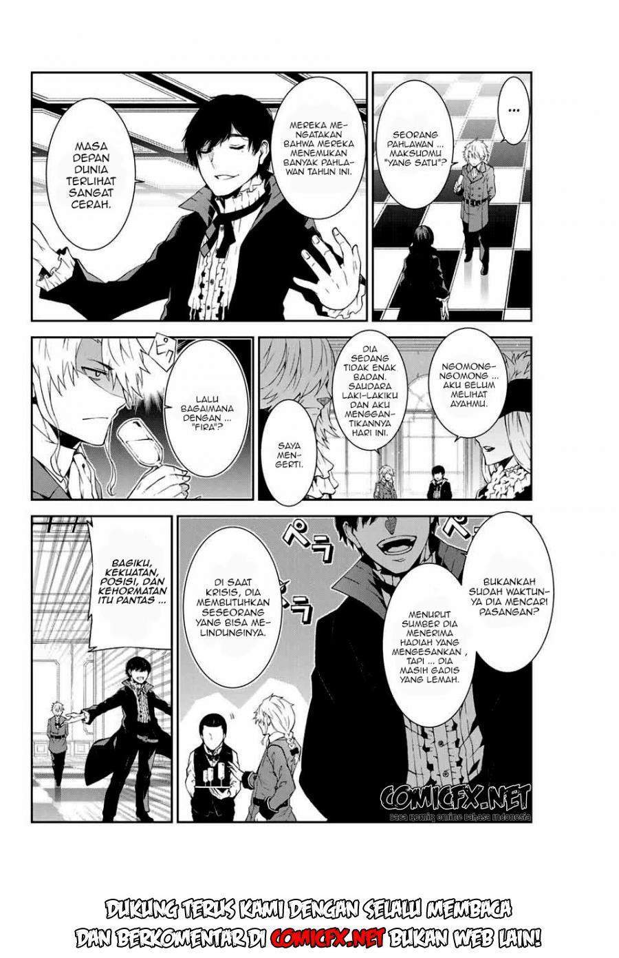 Chapter 3.1 - halaman 5