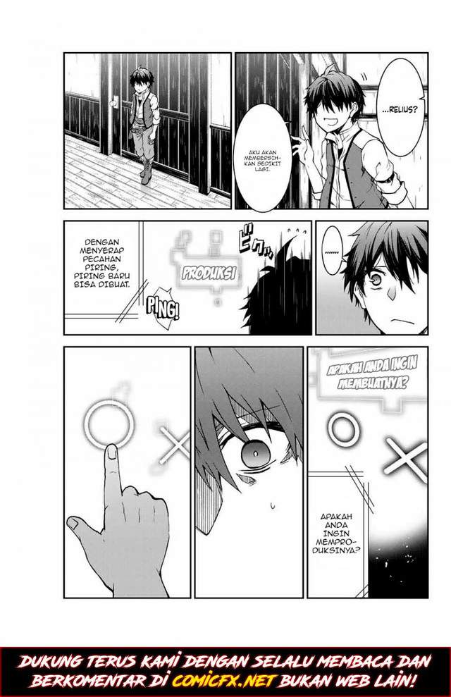 Chapter 1.2 - halaman 22