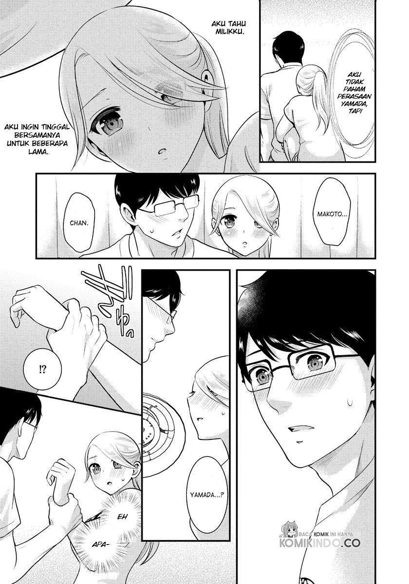Chapter 10 - halaman 17