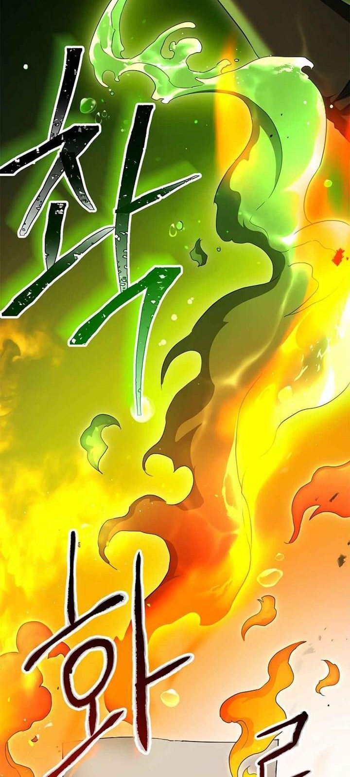 Chapter 117 - halaman 44