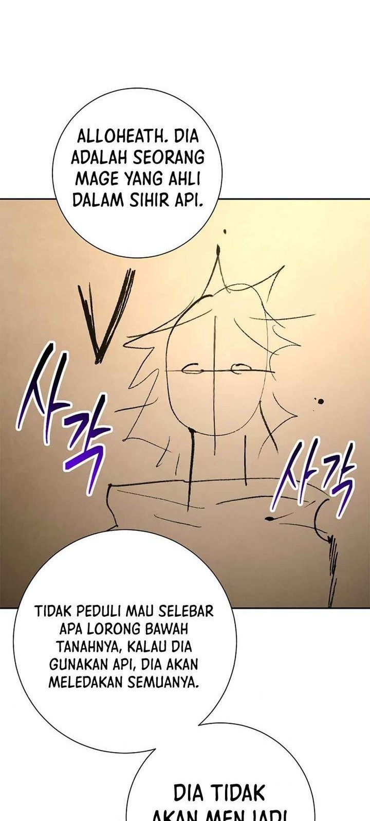 Chapter 117 - halaman 64