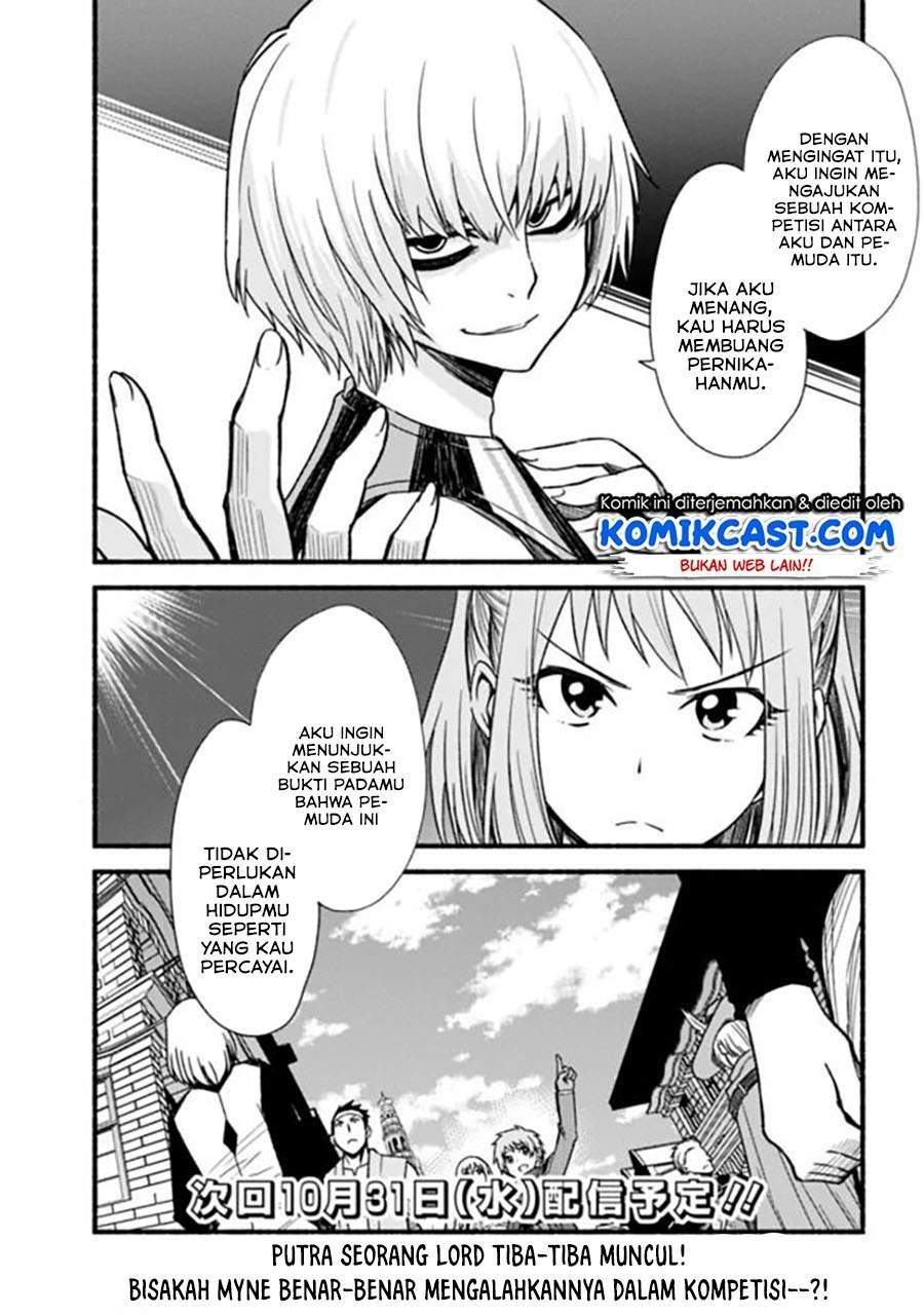 Chapter 12.2 - halaman 12