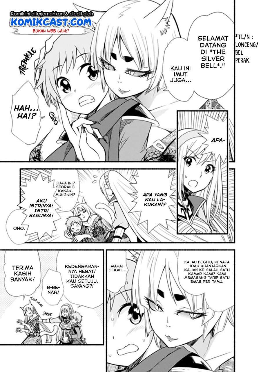 Chapter 12.2 - halaman 4