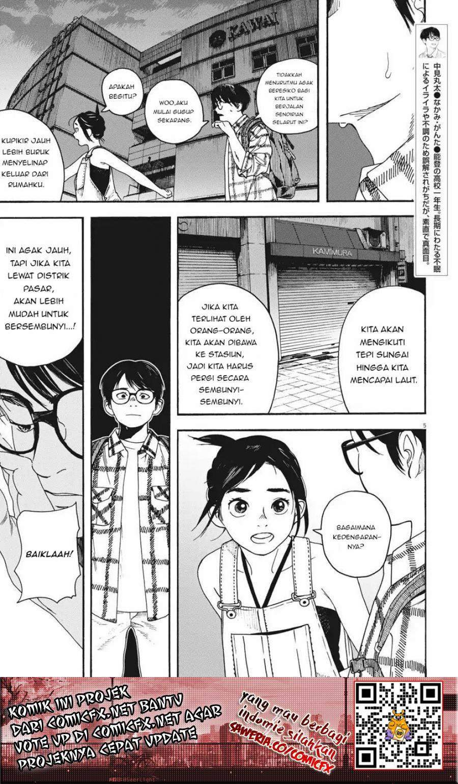 Chapter 3 - halaman 7