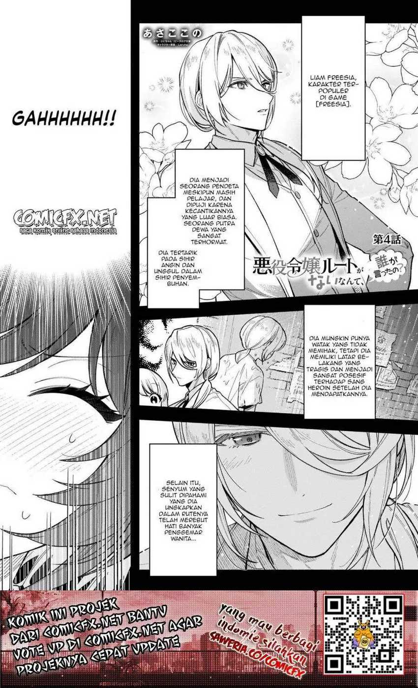 Chapter 4 - halaman 3