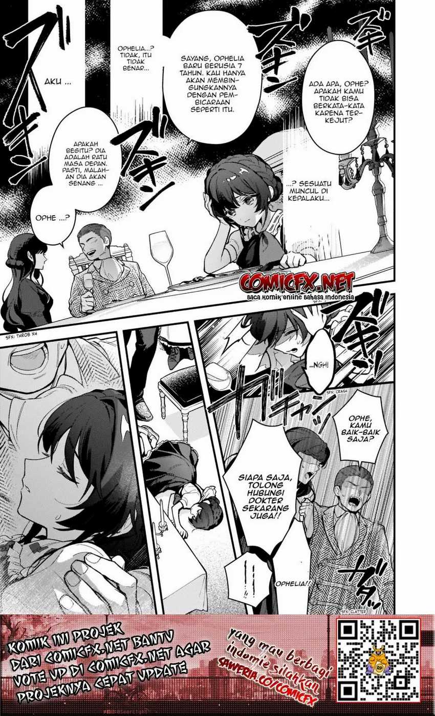 Chapter 1.1 - halaman 16