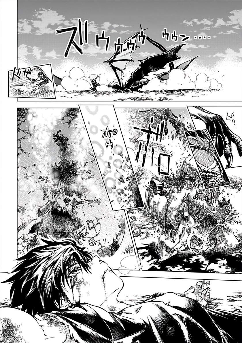 Chapter 8 - halaman 20