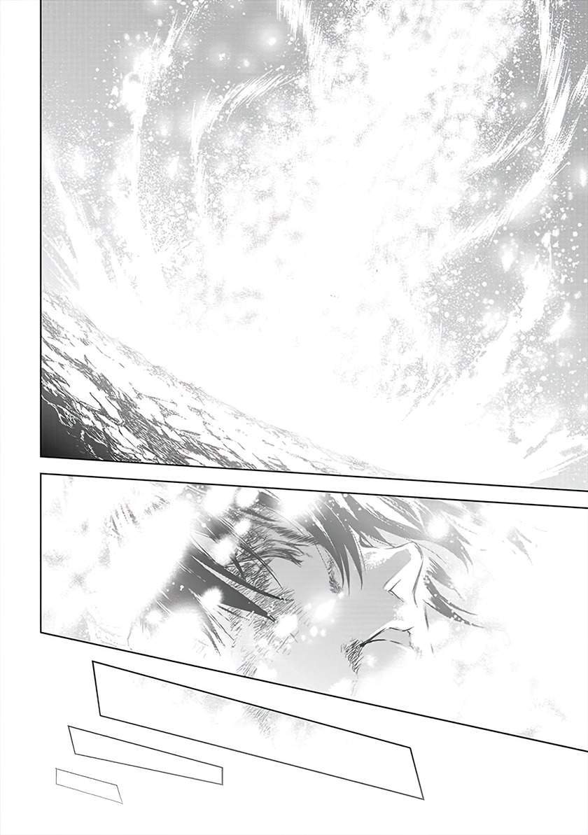 Chapter 8 - halaman 22