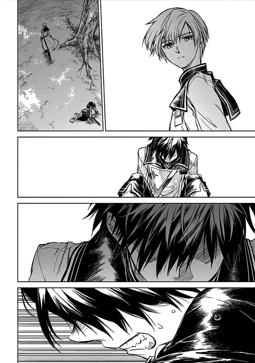 Chapter 6 - halaman 30
