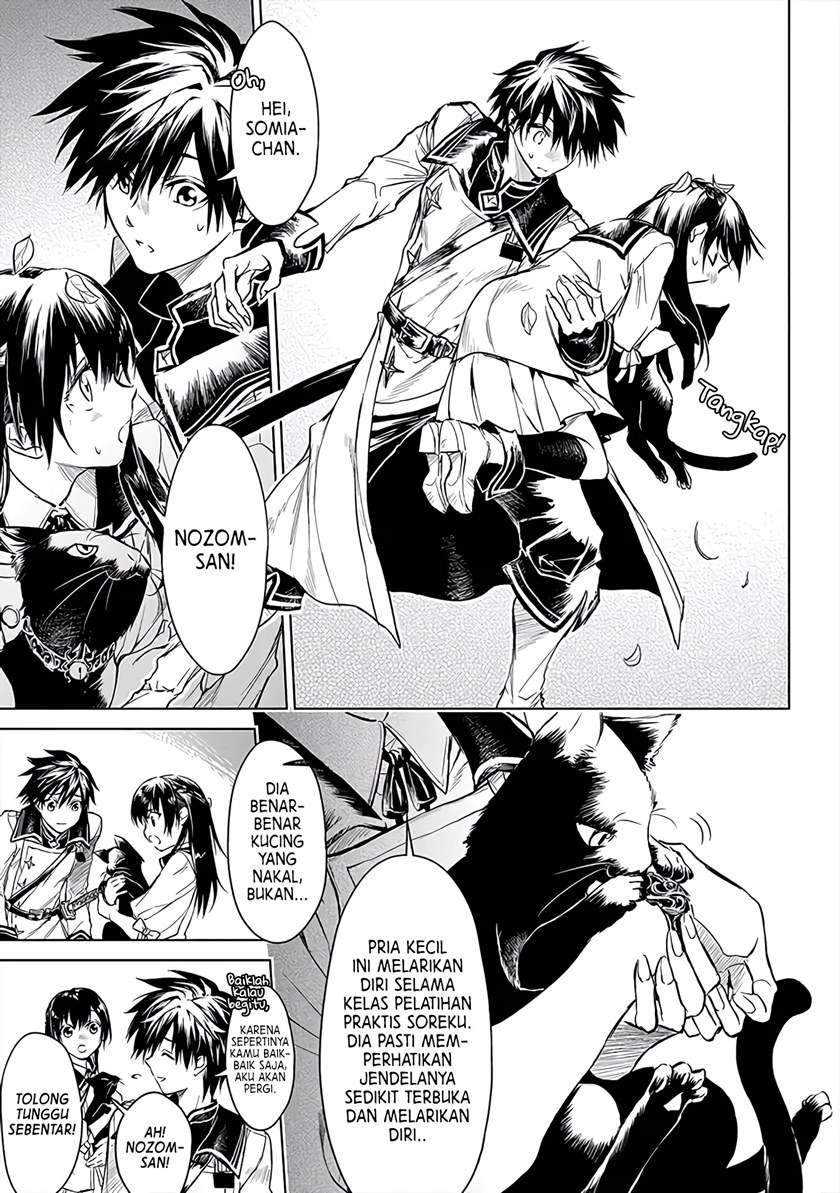 Chapter 5 - halaman 13