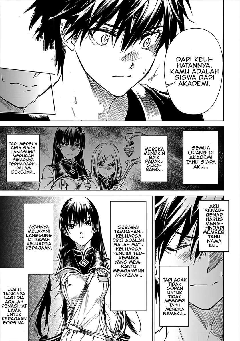 Chapter 3 - halaman 17