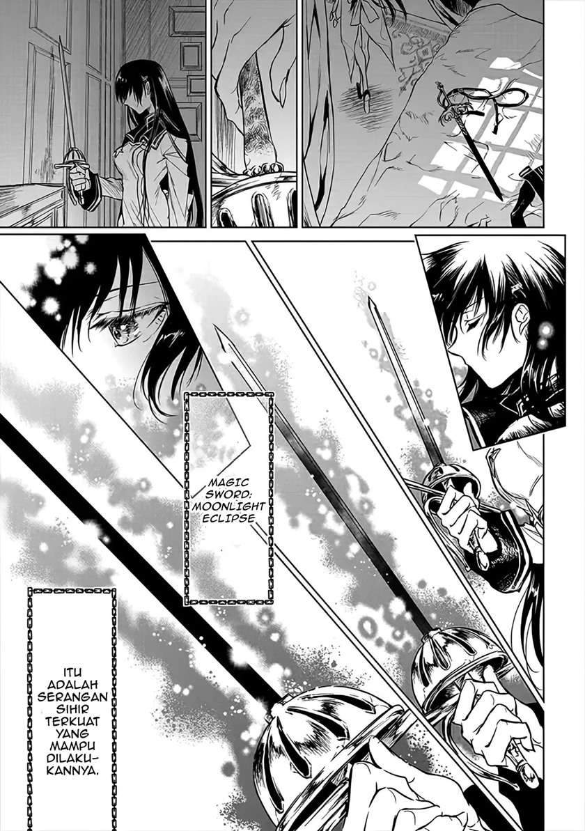 Chapter 3 - halaman 32