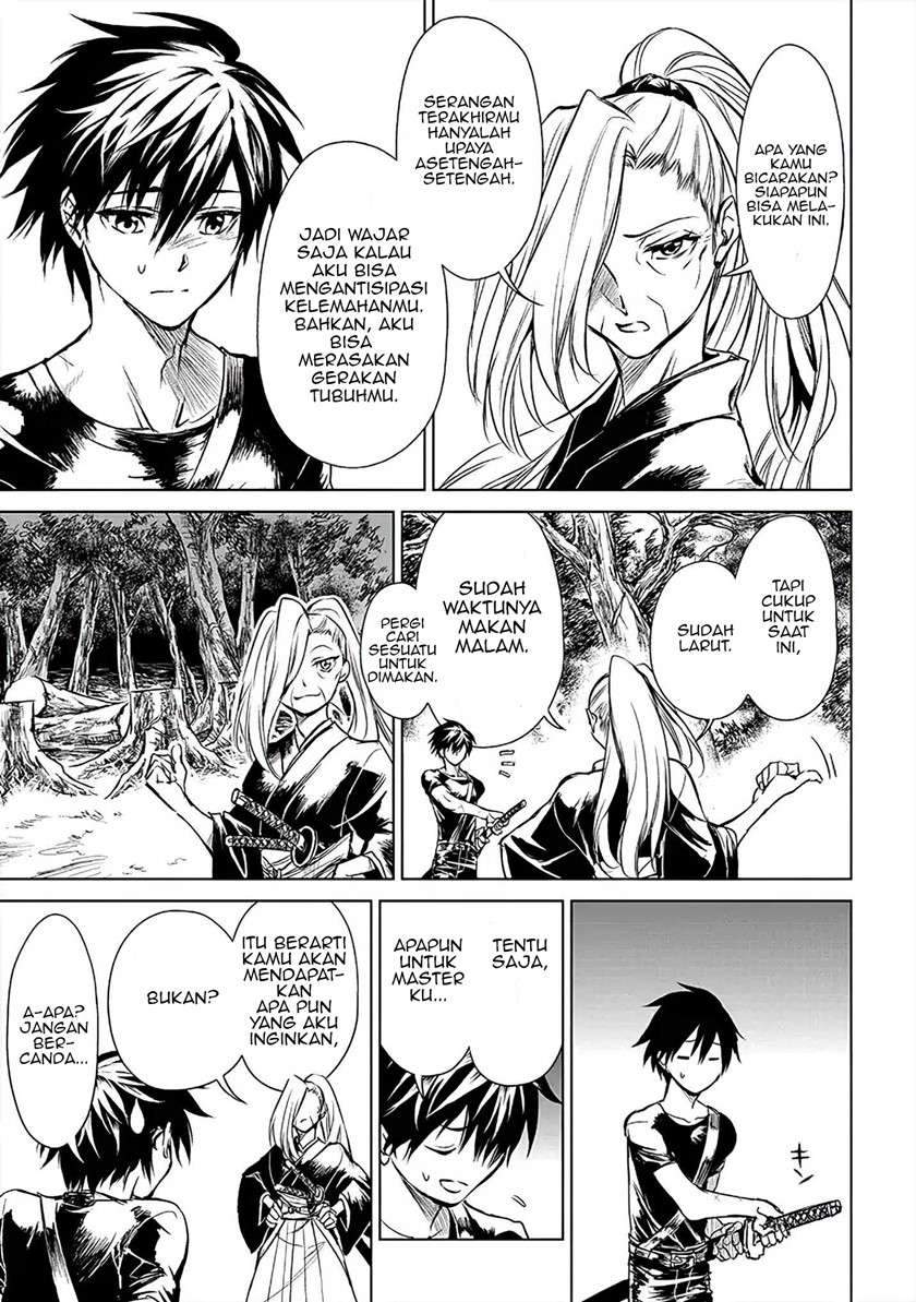 Chapter 2 - halaman 17