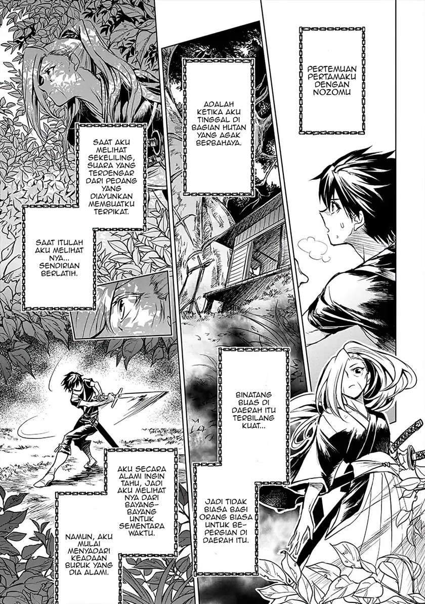 Chapter 2 - halaman 19
