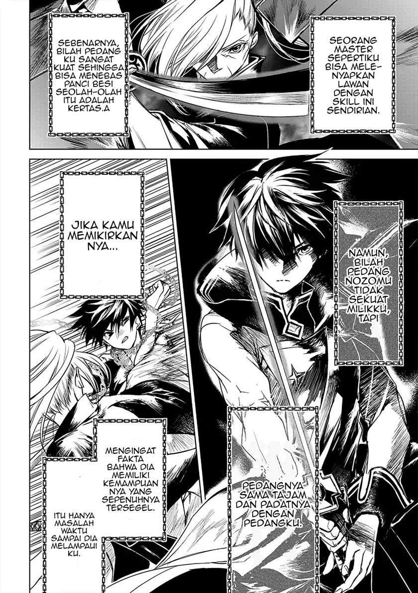 Chapter 2 - halaman 26