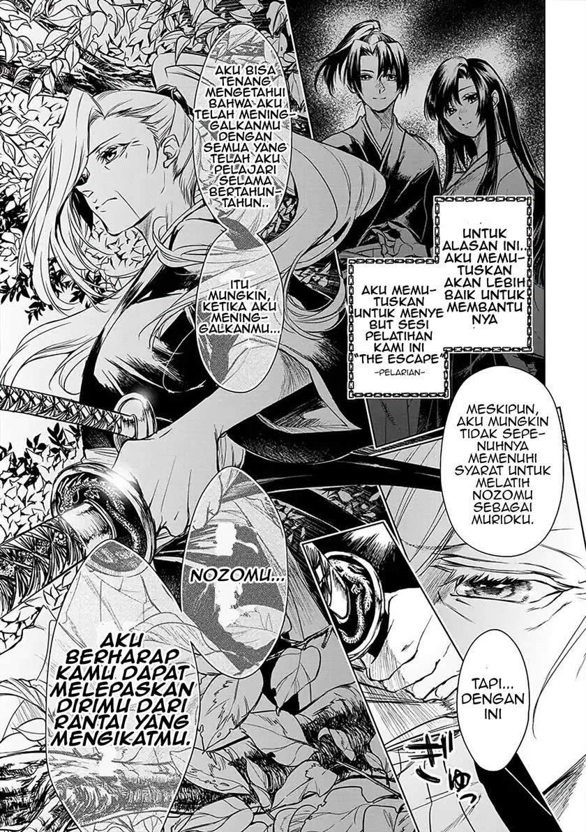 Chapter 2 - halaman 29