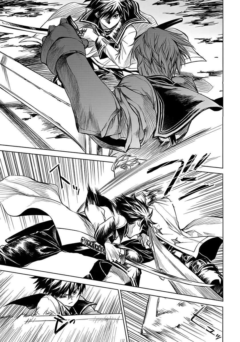 Chapter 1.5 - halaman 12